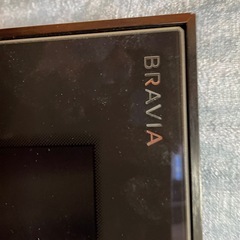 テレビ46インチの画像