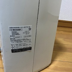 加湿空気清浄機の画像