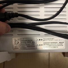 電気ヒーターの画像