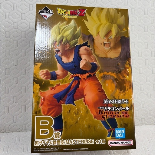 ドラゴンボール一番くじ B賞 超サイヤ人孫悟空