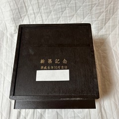 鎌倉彫　ミニチェスト　3段引き出しの画像