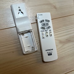 HITACHIシーリングライト2個セット　調光の画像