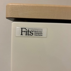 tenma タンス　7段　フィッツプラス　天馬　3月中旬までに引き取りに来て頂ける方限定の画像