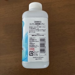 薬用消毒スプレーの画像