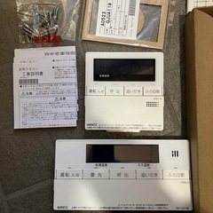 使用頻度美品！ノーリツエコジョーズ風呂給湯器GT-C1662SARX都市ガス+RC-J101Eマルチリモコンの画像