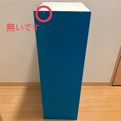 【受渡者決定】の画像