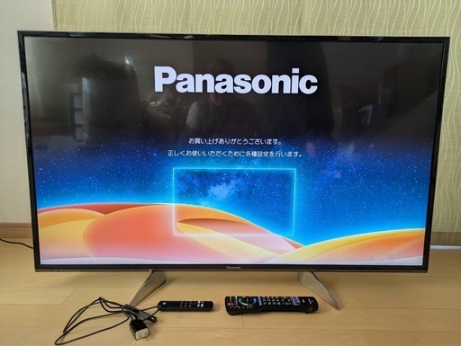 テレビ
