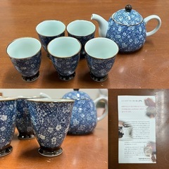 【無償譲渡】湯呑み ティーセット ポット 小皿　等の画像