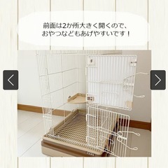 マルカン　セレクトケージHigh400の画像