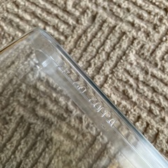 容器　ケース　小物入れ　プラスチック　消臭剤や芳香剤いれ　リメイク素材の画像