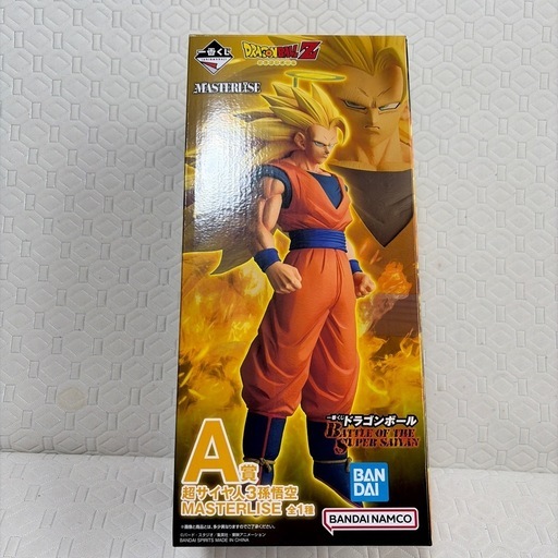 ドラゴンボール一番くじ　A賞　超サイヤ人3孫悟空