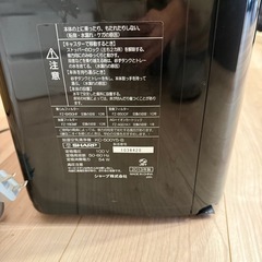 SHARP 　空気清浄機 加湿機能付の画像
