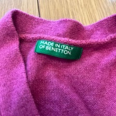 ベネトン　ウールカーディガンの画像