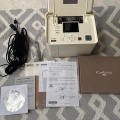 【EPSON】カラリオミー E-500の画像