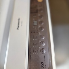 洗濯機【ジャンク品】の画像