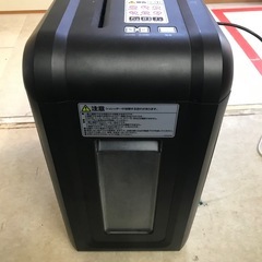 電動シュレッダー SANWA サンワサプライ マイクロカット400-PSD035の画像