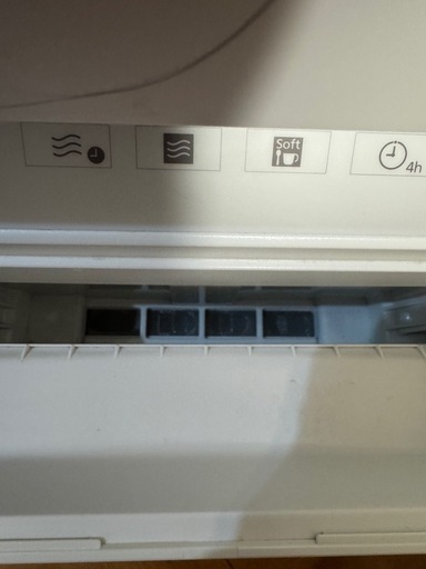 Panasonic 食洗機 NP-TSP1 工事不要
