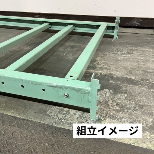 重量ラック スチール棚 重量棚 1スパン販売 倉庫/工場/資材棚 外寸約290×110×270 棚板なし 部材セット 緑