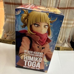 ヒロアカ　フィギュアの画像