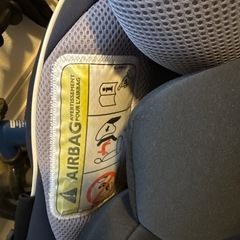 Joie ISOFIX固定チャイルドシート　　 Arc360°(アーク360°)の画像