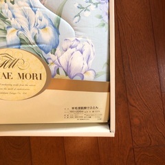 羊毛混肌がけ布団の画像