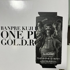 ONE PIECEフィギュアの画像