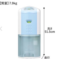 新品未使用 コロナ 衣類乾燥除湿機 コロナ BD-6324-ASの画像