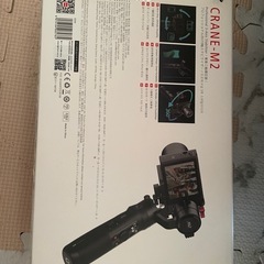 Zhiyun Crane M2 の画像