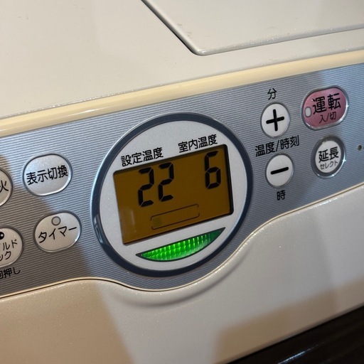コロナ 石油ファンヒーター FH-iX468BY 7.2L 08年製