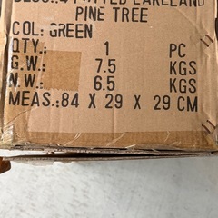 クリスマスツリーの画像