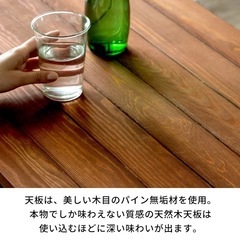 ローテーブル　アイアンフレーム
の画像