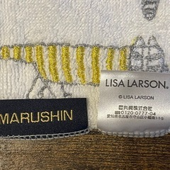 【未使用】ハンカチ リサ ラーソンの画像