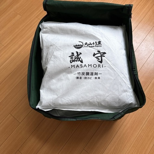 竹炭　半永久で使える除湿剤