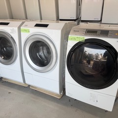 高年式　2020年以降　洗濯機　格安にてお売りします！の画像