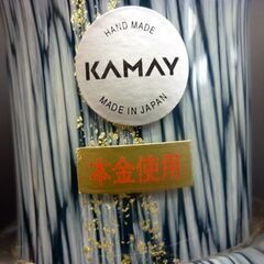 ☆KAMAY 花瓶 フラワーベース カメイガラス グレー×ブルー 本金 高さ30cm 直径16.7cm 花器 NH-9430 昭和レトロ ヴィンテージ KAMEI GLASS 札幌市 豊平区 平岸店の画像