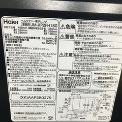 Haier ハイアール 単機能電子レンジ URBANCAFESERIES 18L JM-XP2FH18G-XK ステンレスブラック の画像