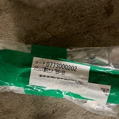 ステンレス棚柱セットの画像