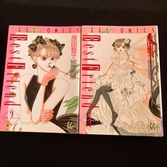 原田智子　ベストフレンド全巻　マンガ　コミックの画像