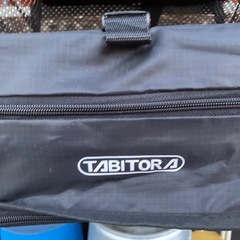 TABITORA タビトラ 吊り下げ収納ボックス ブラック 収納バッグの画像