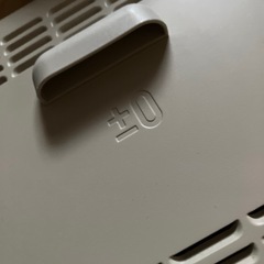 プラスマイナスゼロ　21年製の画像