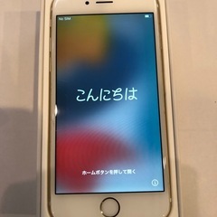 iPhone 6s(シャンパンゴールド)64GBの画像