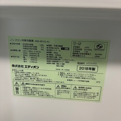 【家電】冷蔵庫の画像