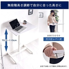 昇降式デスク(ガス圧式)の画像