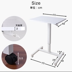 昇降式デスク(ガス圧式)の画像