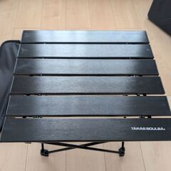 タラスブルバのコンパクトテーブルの画像