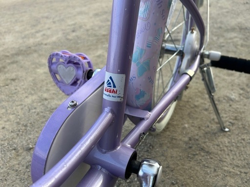 メゾピアノ自転車18インチ (しずか) 竹橋の自転車の中古あげます・譲り