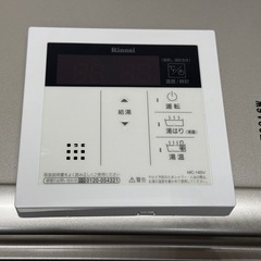 リンナイ　LPガス用　給湯器　 2021年　RUX -E2016W　リモコン付き の画像