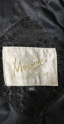 Massimo マッシモ 豚革 ベルト付きガウンコート　黒 Mサイズ