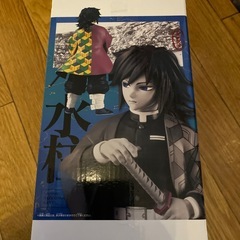 鬼滅の刃 Grandista 冨岡義勇 フィギュアの画像