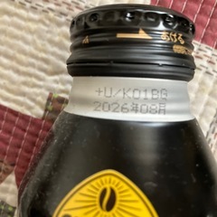 ブラックコーヒーの画像